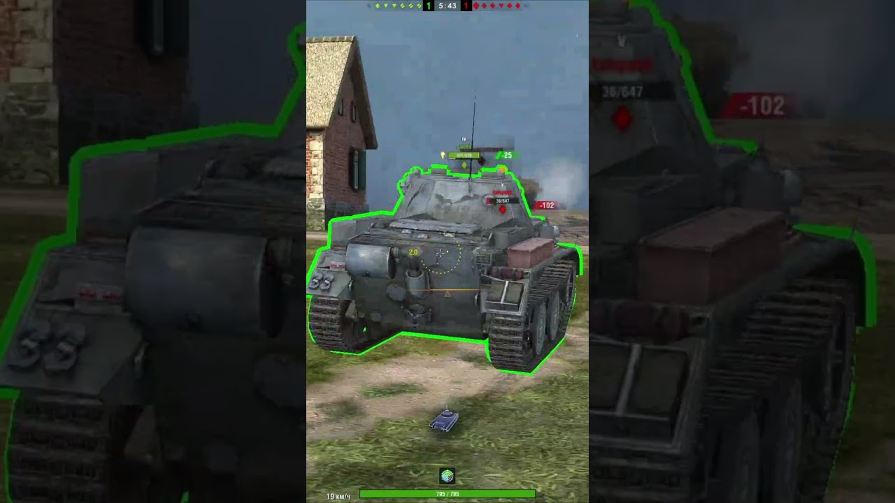 Что ПОДАРИЛИ бета-тестерам Блица?  