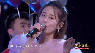 Download Lagu Alan Yu | Yu Menglong MP3