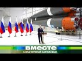 Путин поручил сделать космос нацпроектом. Россия готовится к высадке на Марсе, Венере и Луне