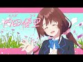 Chitose Is in the Ramune Bottle - Opening HD (千歳くんはラムネ瓶のなか)