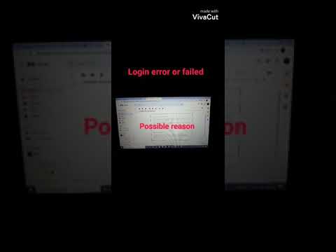 Land Bank possible reason login error