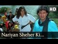 Naariyaan Shahar Ki- Amrita Singh - Mithun - Charanon Ki Saugandh - Bollywood Songs - Alka Yagnik