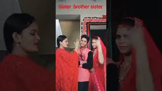 Download Lagu video l #hamare bhai kahinoor bade ho l #rakshabandhanspecial sister and brother #short video MP3 Download Lagu video l #hamare bhai kahinoor bade ho l #rakshabandhanspecial sister and brother #short video MP3