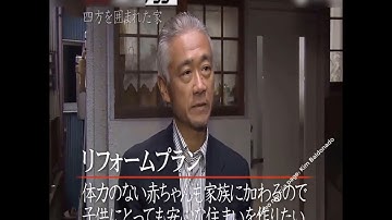 Cải tạo căn nhà cực bí bách nằm giữa khu dân cư đông đúc cho cặp vợ chồng trẻ an tâm sống 2