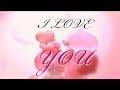 I Love You Most Romantic Whatsapp Status Hindi Dil ye kehta hai kano me tere : आई लव यू