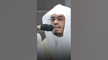تلاوة من فضيلة الشيخ د. #ياسر_الدوسري من #صلاة_التراويح ليلة 29 #رمضان لعام #1445 هـ.