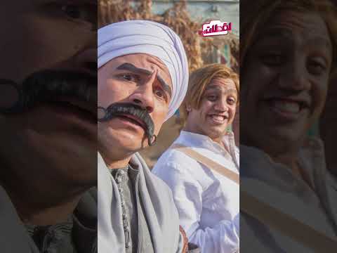 محمد سلام كشف حقيقة الحريق اللي حصل في كواليس الكبير أوي 8