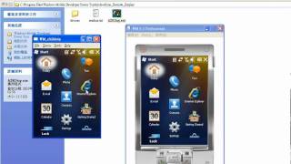 ActiveSync Remote Display