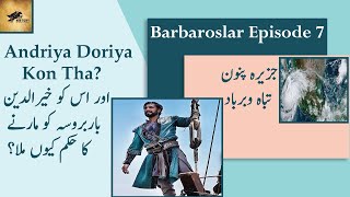 Barbaroslar Episode 7 in Urdu || Barbaroslar episode 7 in urdu subtitles || Barbarossa Series