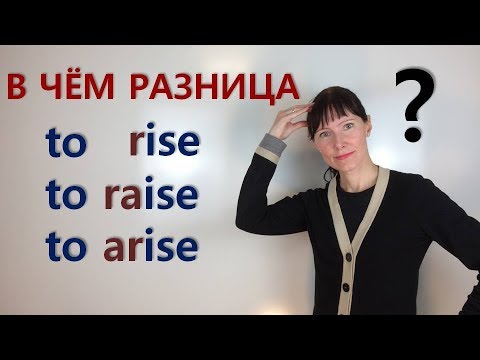 Видео: Нетна стойност на Лизи Ровсек: Wiki, женен, семейство, сватба, заплата, братя и сестри