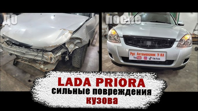 Как установить телевизор на автомобиль Приора собственными силами Как установить телевизор на автомобиль Приора собственными силами