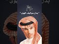 الله علي الي ضيع الحب الله علي الي ضيع الحب