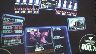 戦場の絆REV3.10　トリントン基地　8vs8　Aクラス　ジオン軍　8人時報祭り