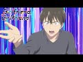 Warning Both My Girlfriends I'm a Two-Timer | Girlfriend, Girlfriend