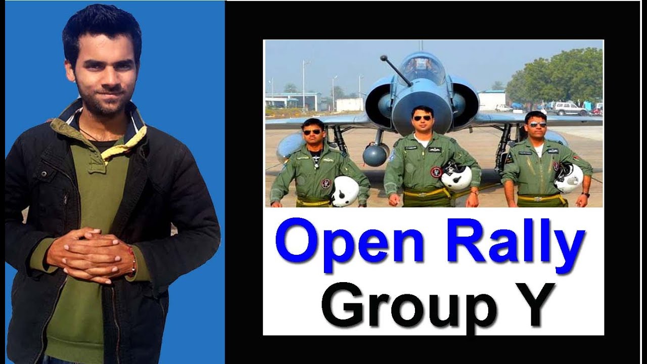 air force new bharti 2020