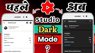 How to Enable Dark Mode Yt Studio | yt Studio Dark Theme Kaise Lagaye In 2021🔥#youtubeshorts #shorts