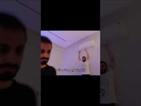 بثوث معاذ الغريبه معاذ تي يو توبز اكسبلور