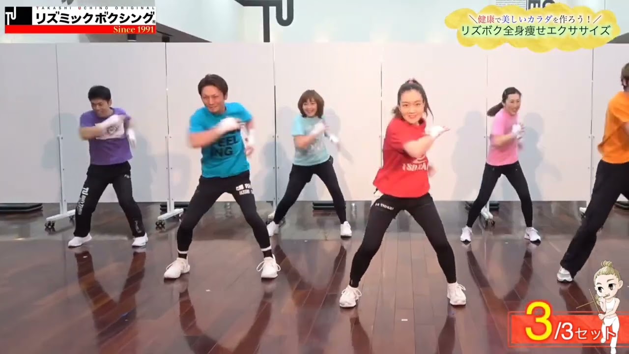 簡単90秒！No.10 ぽっこりお腹ウエストに効く！全身シェイプアップ