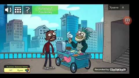 Troll Face Quest USA Adventure (by Spil Games). Level 11. Walkthrough & Fails.