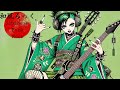 Samurai Riot: Japanese Shamisen PUNK ROCK – No Silence, No Rules【和風BGM】