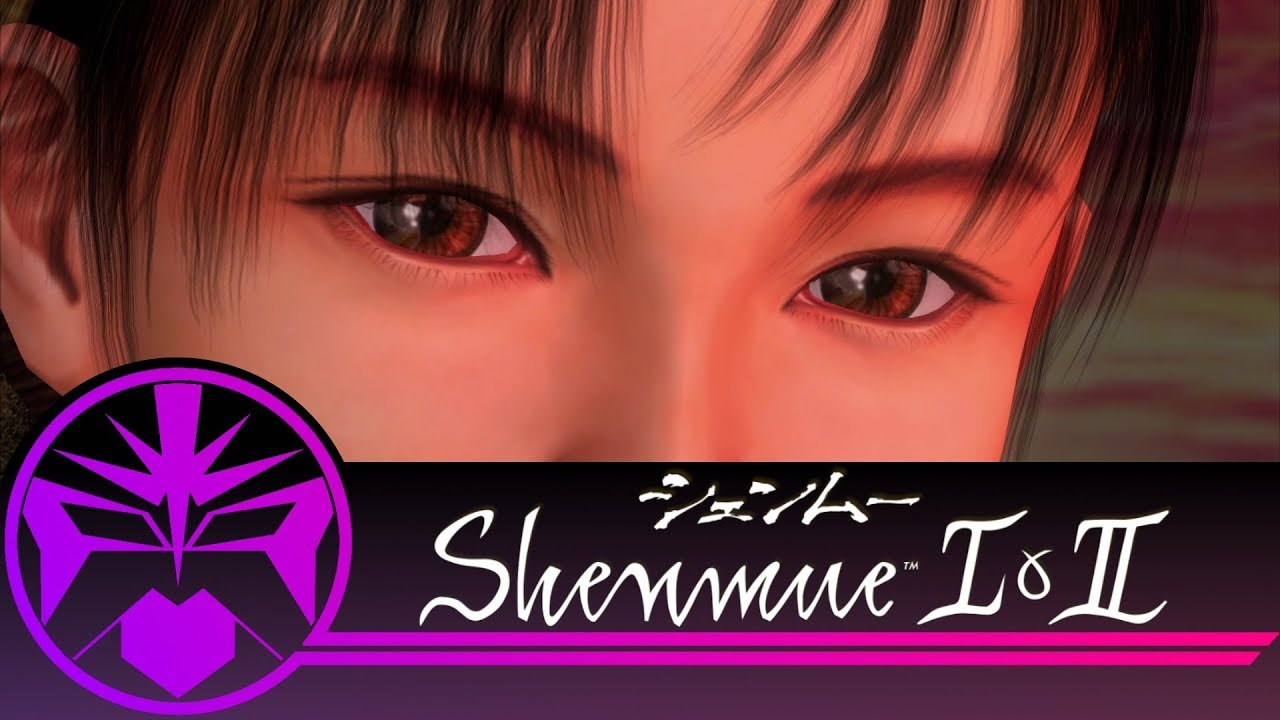 Demo Friend - Shenmue I & II (PC)