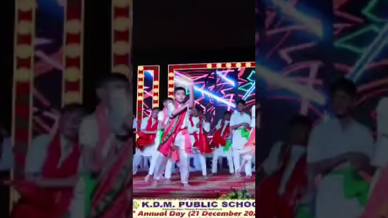 jiya jiya Ho Bihar ke Lala 💓 kdm public school pathrahi khutuna 12th annual function 