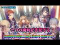 【パチスロライブ】家スロホビー配信【七つの魔剣が支配する】鬼畜ビンゴ編① #パチスロライブ #七つの魔剣が支配する #スマスロ