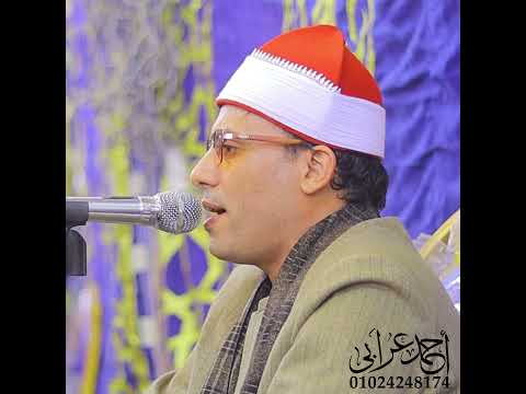 الشيخ ضياء الدين عبد الغني