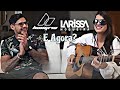 Hungria - E Agora Feat. Larissa Nogueira (Official Music Vídeo)