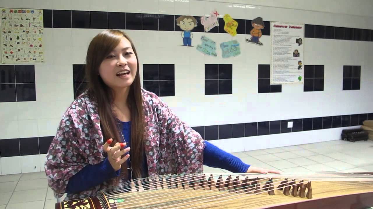GuZheng YouTube