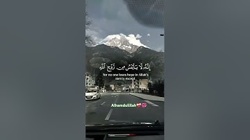 +خالد الجليل | آيات من ❤️‍🩹💞#سورة يوسف بصوت القارئ#خالد_الجليل.. #mashallah #foryou #t#yiutubeindia