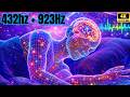 432Hz + 963Hz + 528Hz + 741Hz | The Deepest Healing: Whole Body Regeneration - Alpha Wave #12