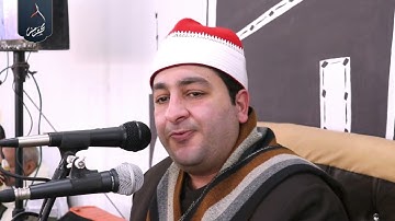 الشيخ محرم العطار سورة البقرة في عزبة شاكر أبو كبير شرقية 26-03-2022 Full HD