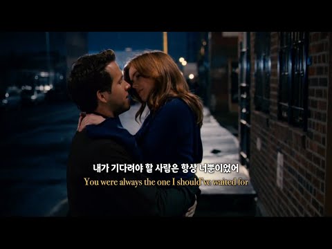 벤슨 분의 신곡 Benson Boone Sorry I M Here For Someone Else 가사 해석 Lyrics