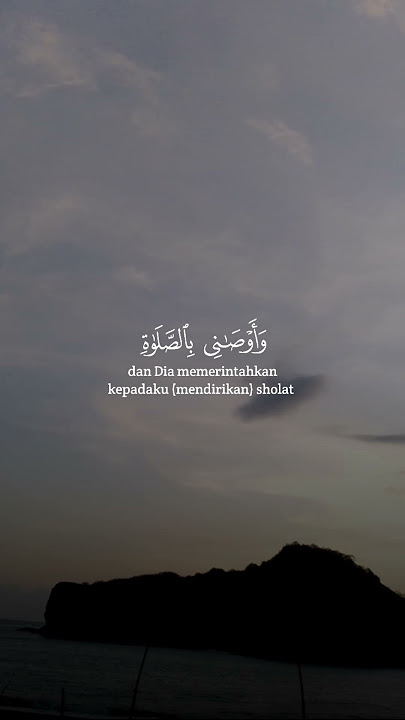 Al-Qur'an Surat Maryam Ayat 30-33 #shorts #surah #ayat #alquran #shortvideo #murottal