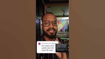 jexpo 2025- 1st phase allotment result published!