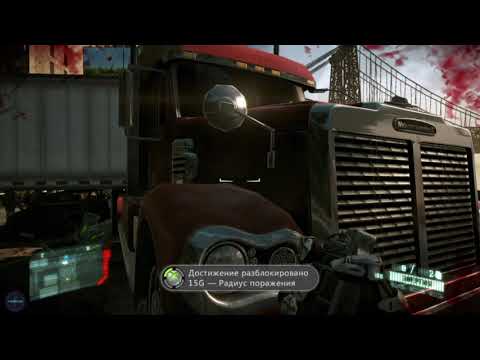 Video: The Crysis Trilogy Di Xbox One Rekan Senegara Memberikan Peningkatan Prestasi Yang Besar
