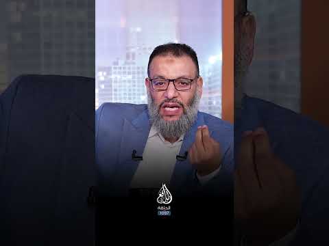 بوووم الدافع لحسن يار وليد إسماعيل 