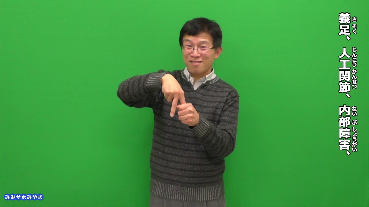 みみサポ 〚待機所〛20:00 本日は5周年記念配信でございます🤟 ぽはよ～☀️ イヤホン