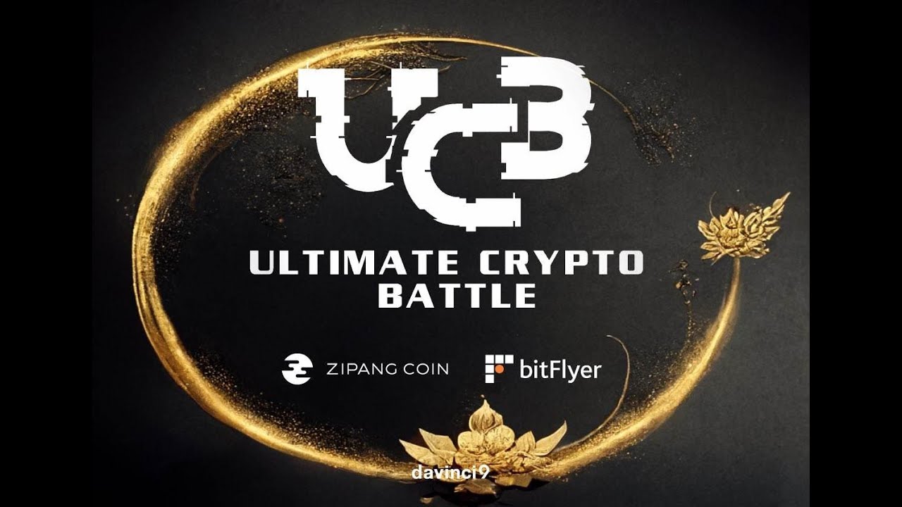 仮想通貨冬の時代はあと2年続くか？ - BMR