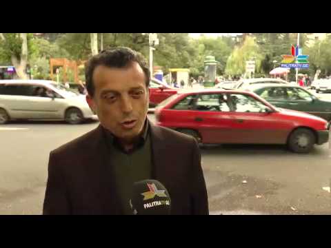 გადაცემა \"მოკლე ჩართვა\" - გამოკითხვა მთავრობის ეკონომიკური გუნდის მუშაობასთან დაკავშირებით