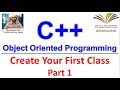 04 C Create Your First Class Part 1 