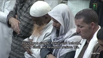 المصحف المرتل : ‎#المسجد_الحرام ليالي ‎#رمضان 1446 سورة يس