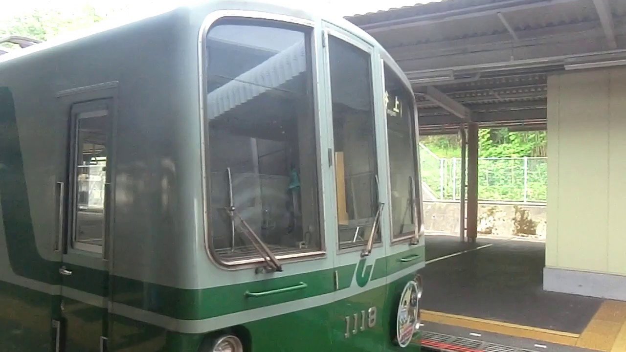 【神戸市営地下鉄】6月27日 北神線谷上駅到着・発車シーン集！