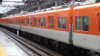 阪神西宮駅 阪神8000系8221F 直通特急 発車 2012.02.23