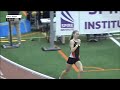 Flashback Friday: Taylor Ewert's 4:49 At OH State Champs
