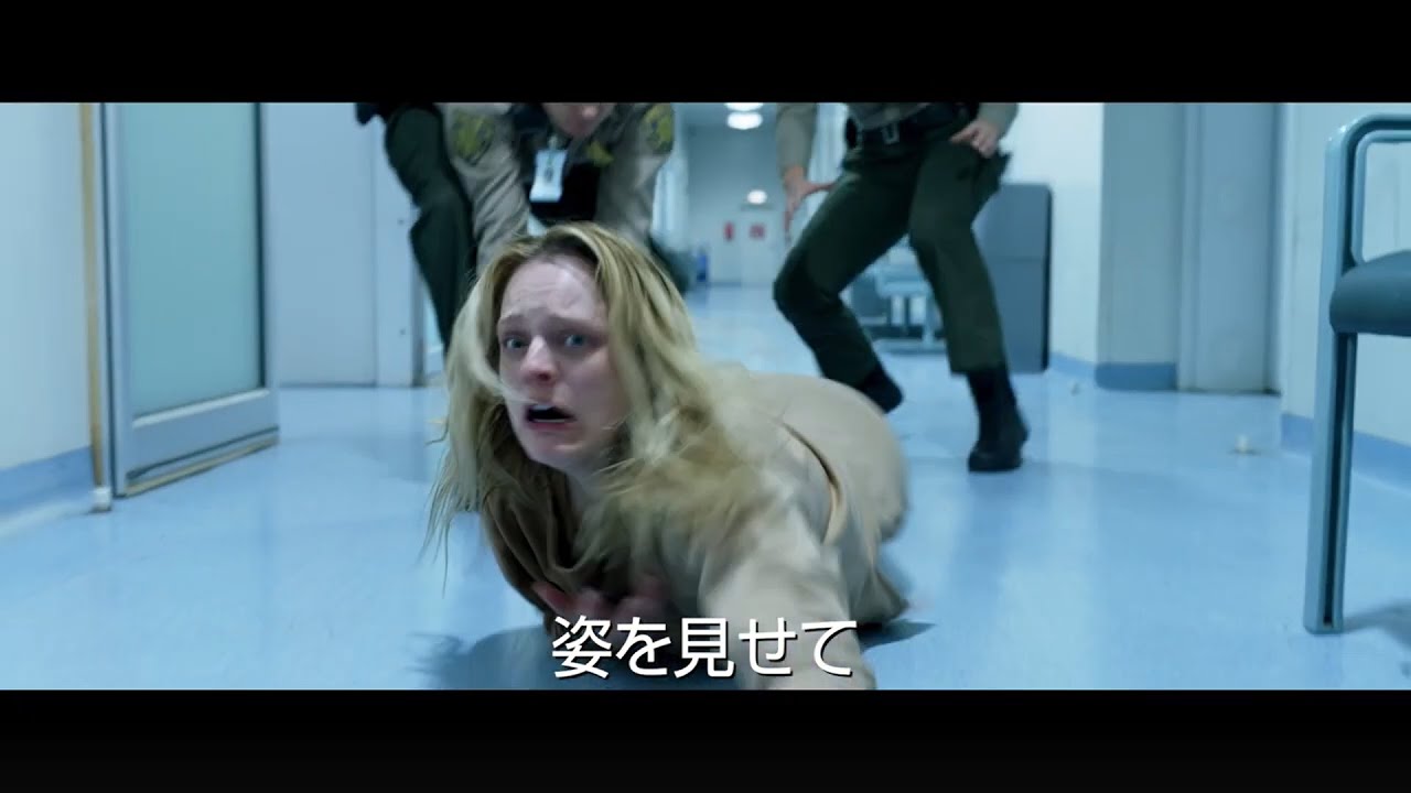 透明人間 に包丁で立ち向かう エリザベス モスの鬼気迫る演技に注目 最新の映画ニュースならmovie Walker Press 透明人間 に包丁で立ち向かう エリザベス モスの鬼気迫る演技に注目 最新の映画ニュースならmovie Walker Press
