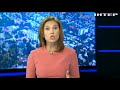Подробности выпуск за 25 июня 2018 года 
