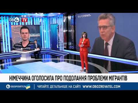 Берлин заявил о "преодолении" проблемы миграции