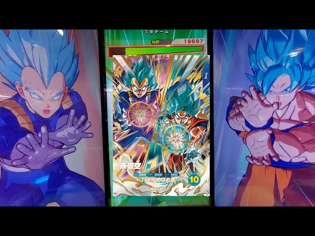 DBSDV 8弾) SDV8-PUR1 PUR 孫悟空 新必殺技 ゴッドかめはめ波 / SDV8